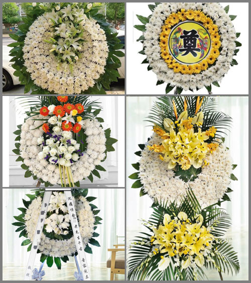 四川成都邛崃市卧龙镇杯土社区花圈速递